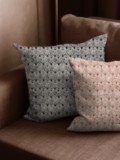 Toile de coton Nour